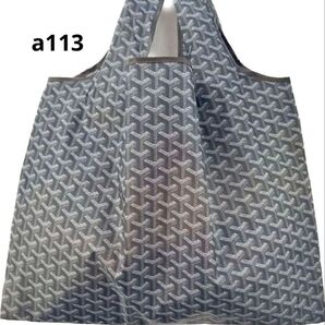 新品未使用 エコバッグ 大きいサイズ コンパクト 折りたたみ a113