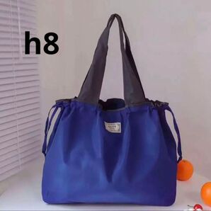 新品未使用 h8 エコバッグ 折りたたみ 大容量 防水素材 買い物袋 コンパクト