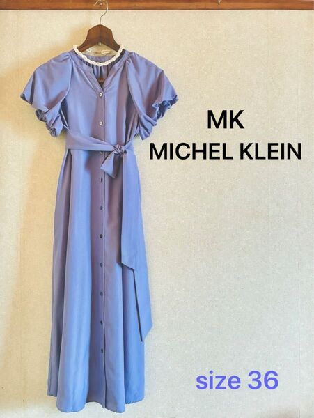 MK MICHEL KLEINミッシェルクラン バルーンスリーブシャツワンピース 半袖 ワンピース