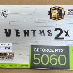 MSI GEFORCE RTX5060 VENTUS 2X OC 8GB GDDR7新品未使用納品書有り 白モデル