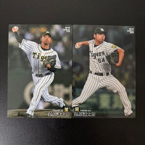 阪神 桑原謙太朗 カルビー プロ野球チップス レギュラーカード 2018年
