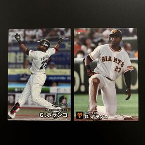 ロッテ 巨人 ポランコ カルビー プロ野球チップス 2025年 2022年 レギュラーカード