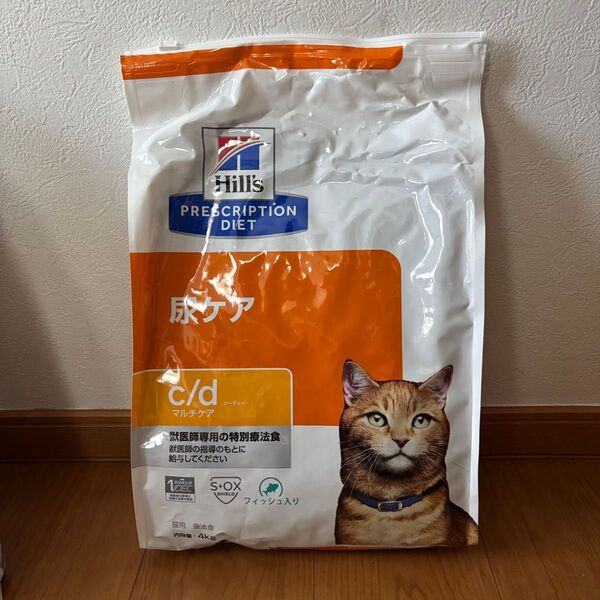 プリスクリプション・ダイエット c/d <猫用> マルチケア フィッシュ入り ドライ 4kg×1個