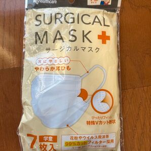 26子どもマスク