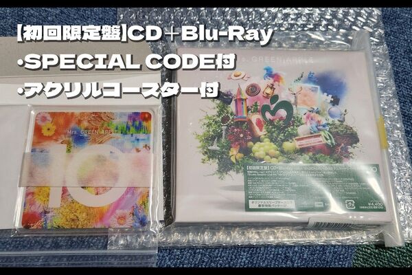 【初回限定盤】MGA MAGICAL 10 YEARS アニバーサリーベストアルバム/Mrs. GREEN APPLE