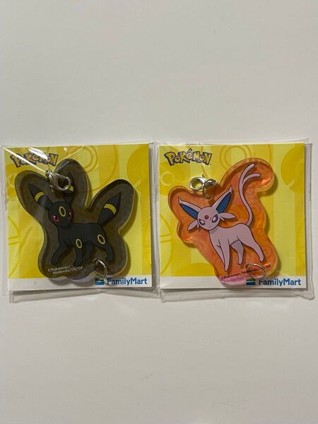 ファミリーマート ファミマ ポケットモンスター ポケモン キャンペーン コラボ アクリルキーホルダー 第2弾 エーフィ ブラッキー