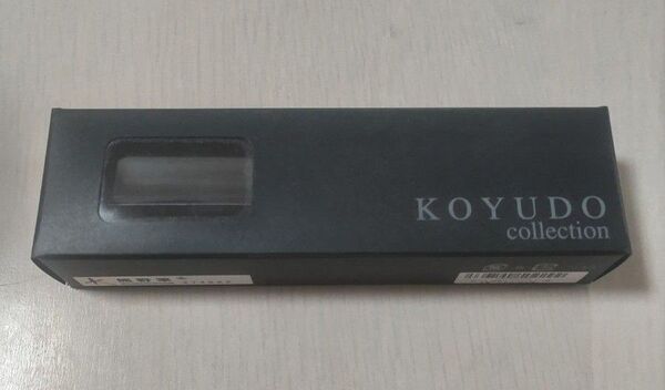 熊野筆 チークブラシ 新品