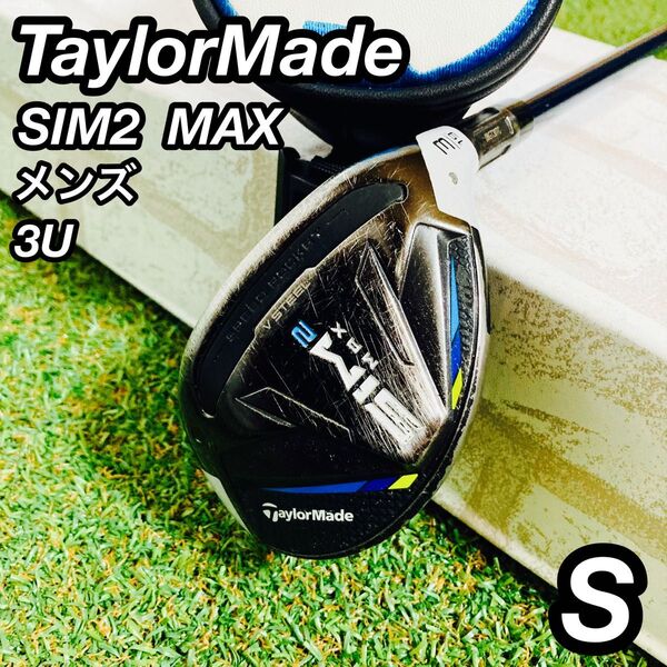 テーラーメイド SIM2 MAX メンズ ゴルフ ユーティリティ3U