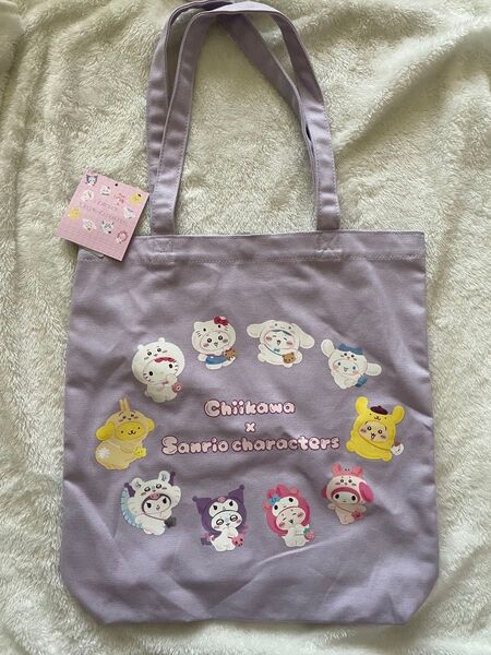 ちいかわ サンリオ コラボ トートバッグ
