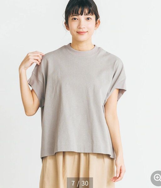 +borme 1番お安く出品させてもらってます