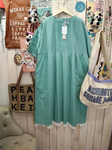 isoLaine サイズL 激安出品