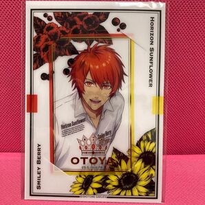 UTA☆PRI GRAND SHOP カスタマイズビジュアルカード fragrance pairing Ver. 一十木音也