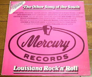 The Other Song Of The South - Louisiana Rock 'n' Roll - LP/ 50s,ロカビリー,Jivin' Gene,Rod Bernard,Mercury,イギリス盤,Philips 1975