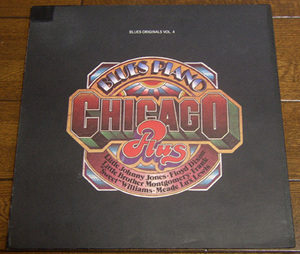 Blues Piano - Chicago Plus - LP/50s,Rhythm & Blues,Little Johnny Jones,Hoy Hoy,Floyd Dixon,Little Brother Montgomery,Atlantic 1972