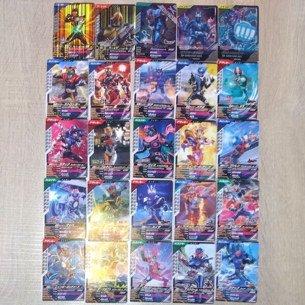 仮面ライダーガンバレジェンズカード まとめ売り 25枚セット (SRカードサビー、ブレイド)