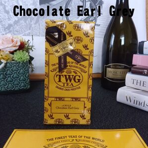 TWG Chocolate Earl Grey 50g リーフティー