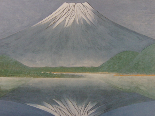 Ueda Gagyu, [Mountain Lake], From a rare collection of framing art, Beauty products, New frame included, postage included, Japanese painter, Painting, Oil painting, Nature, Landscape painting