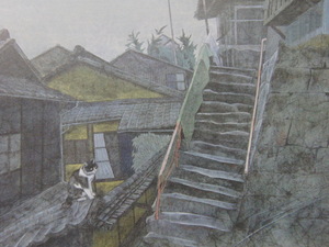 安居由紀夫、【石段のある風景（尾道）】、希少な額装用画集より、美品、新品額装付、送料込み、日本人画家