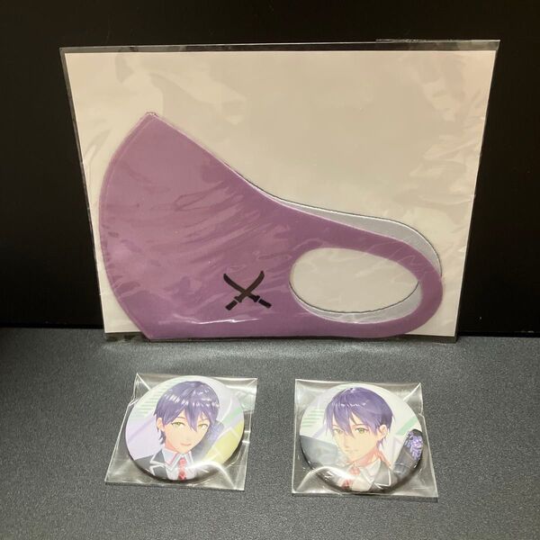にじさんじ 剣持刀也 マスク&缶バッジ セット