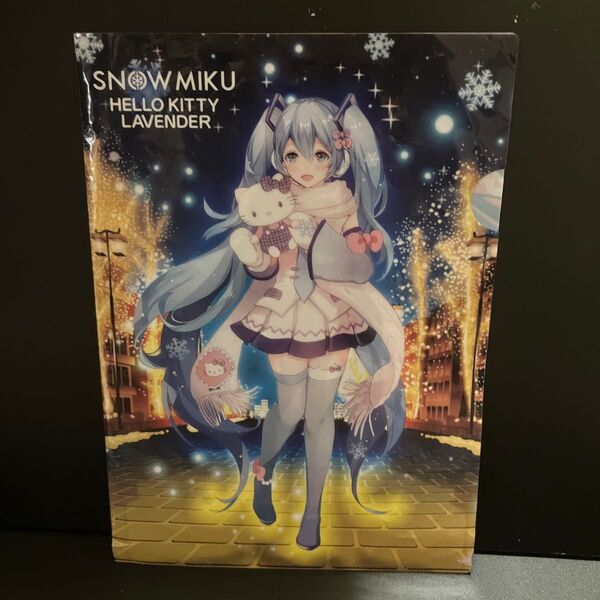 SNOW MIKU × HELLO KITTY ラベンダー クリアファイル