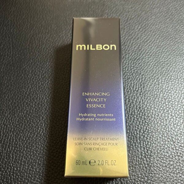 ミルボン エンハンシングビバシティエッセンス 60ml