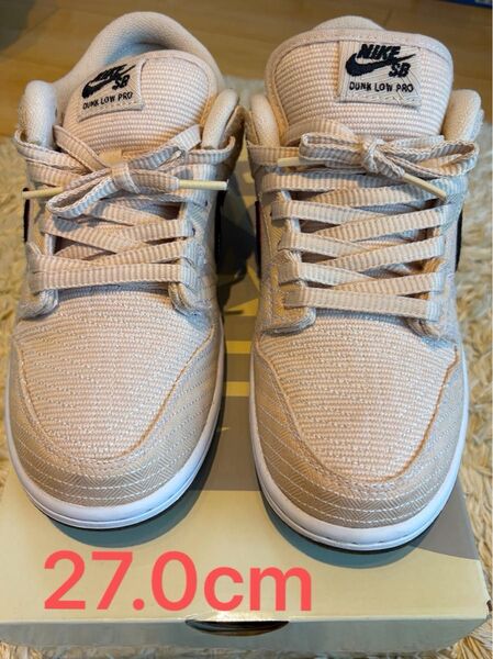 Nike Dunk Low Pro QS Albino & Preto SB NIKE