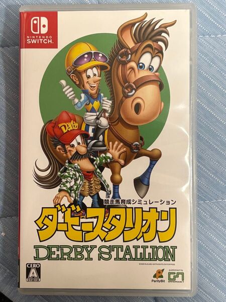 【Switch】 ダービースタリオン