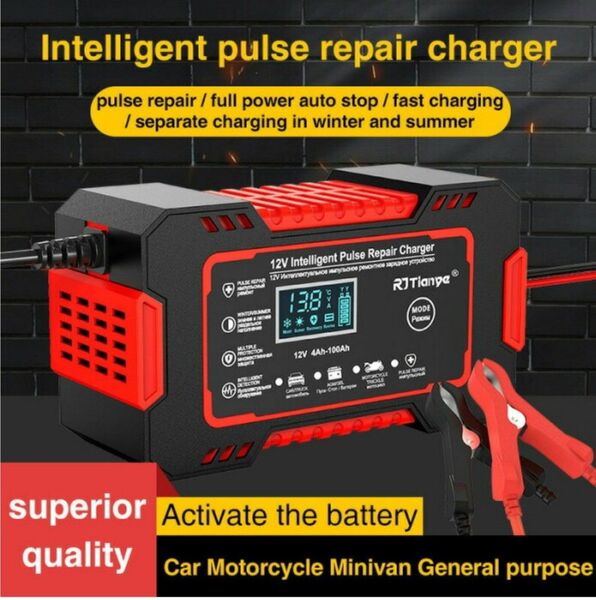 【最終値下不可】新品 12V 6A パルス修復 カーバッテリー充電器 RJ-C120501A