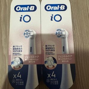 【新品未開封】P&G オーラルBiO ジェントルケアホワイト替 4本×2セット