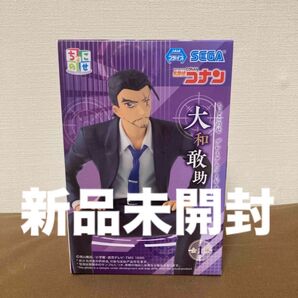 名探偵コナン ちょこのせプレミアムフィギュア 大和敢助 名探偵コナン ちょこのせ プレミアムフィギュア 大和敢助