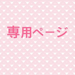沢山お値下げしたので、これ以上は下げれません。サンリオ はぴだんぶいクジ 缶バッジ&ホルダー ハンギョドン