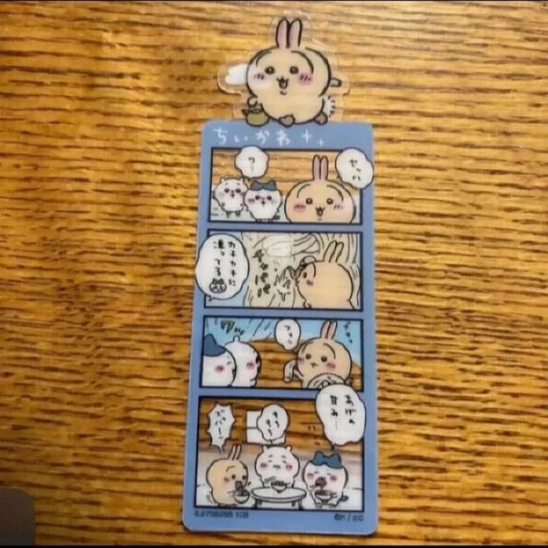 ちいかわ ブックマークコレクション
