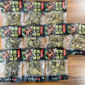 宮崎名物 鶏の炭火焼100g×【10袋】=1kg 焼き鳥缶詰 おつまみ