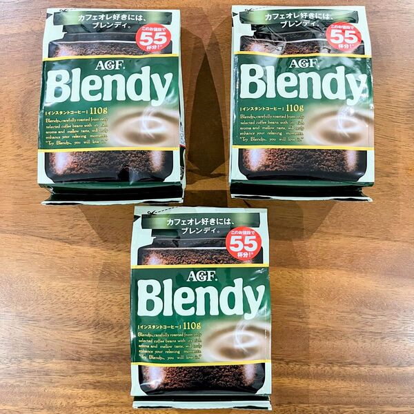 Blendy インスタントコーヒー 110g×3個=330g