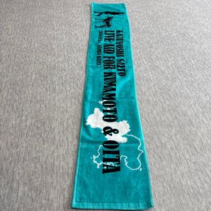 マフラータオル 2016 斉藤和義