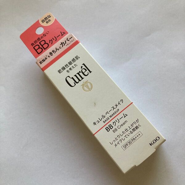 花王 キュレル ベースメイク BBクリーム 35g 自然な肌色 SPF30 PA+++