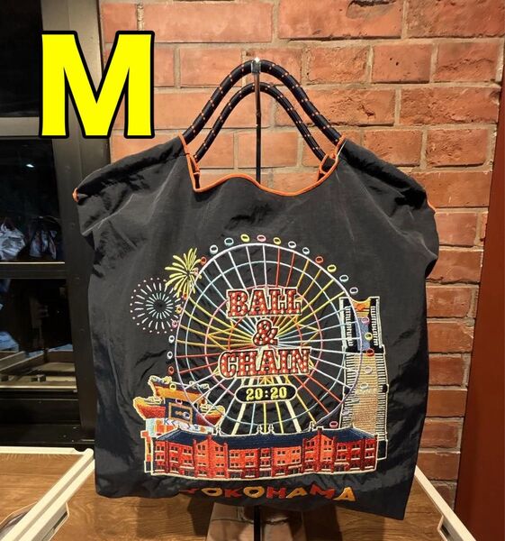 M ball&chain ボールアンドチェーン 横浜 赤レンガ倉庫限定 ネイビー