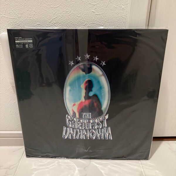 King Gnu THE GREATEST UNKNOWN<完全生産限定盤>新品 アナログ盤 レコード