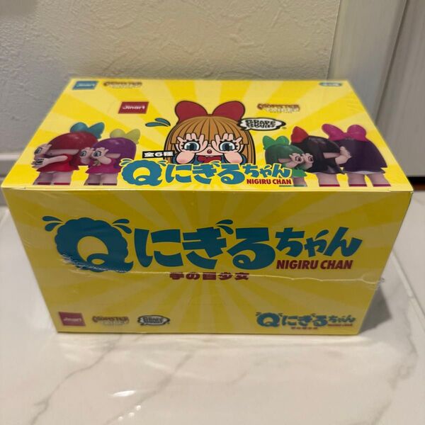 全6種 手の目少女 Qにぎるちゃん grape brain フィギュア グレイプブレイン
