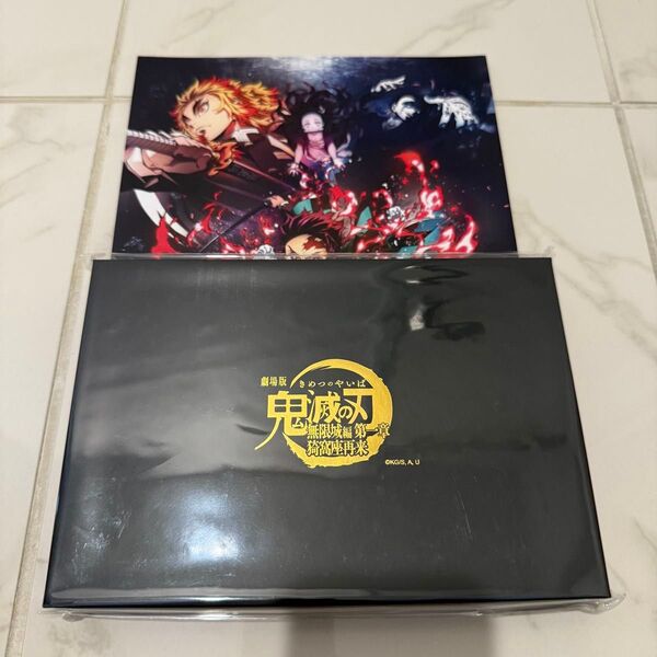 キービジュアル缶バッジセットB 劇場版 鬼滅の刃 無限城編 おまけ付き 新品 公式グッズ アニメ 劇場グッズ