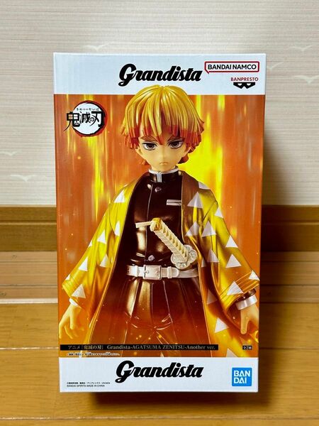 ナムコ限定 鬼滅の刃 Grandista 我妻善逸 AGATSUMA ZENITSU フィギュア Bカラー メタリック