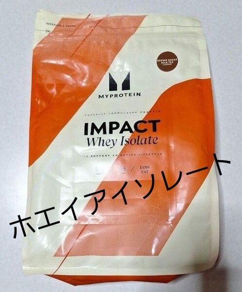 マイプロテイン インパクト ホエイアイソレート 黒糖ミルクティー風味 1kg