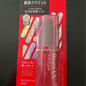 ビオレ (Biore) UV アスリズム プロテクト ミスト