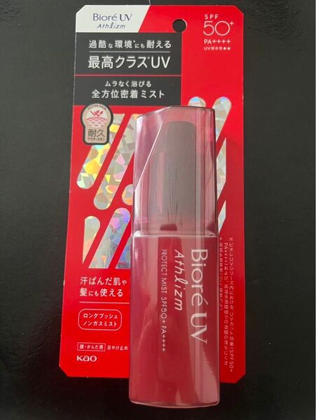 ビオレ (Biore) UV アスリズム プロテクト ミスト