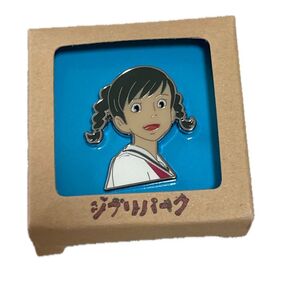 ジブリパーク コクリコ坂
