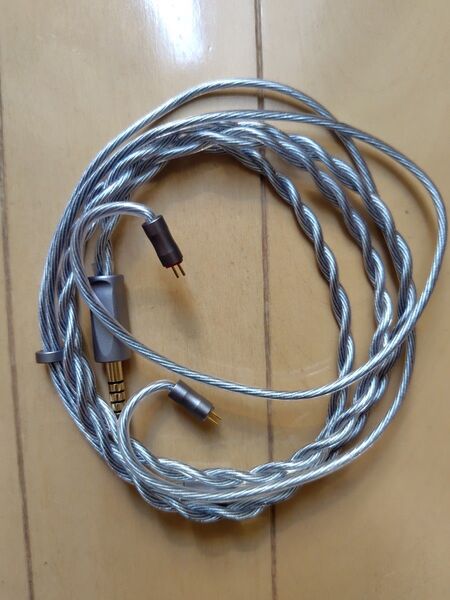 Trusted-50 LN2 2pin 4.4mm