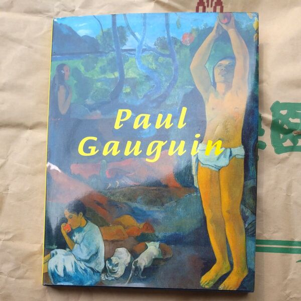 Paul Gauguin 画集 ポール・ゴーギャン 大型本 作品集 画材 美術 図録 洋書 アートブック