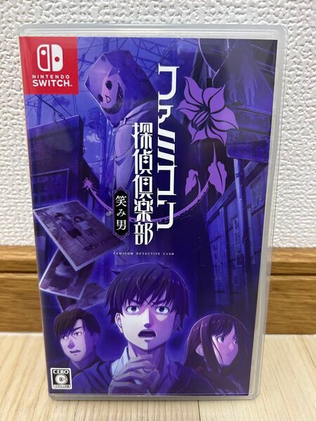 Switch ファミコン探偵倶楽部 笑み男