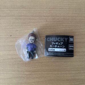 チャッキー チャイルドプレイ フィギュアキーチェーン グレン 未開封