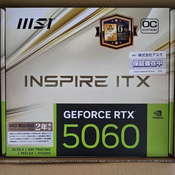 MSI GeForce RTX 5060 INSPIRE ITX OC EDITION